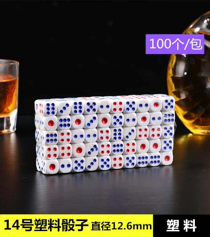 Dobókockák – műanyag, lekerekített sarkú, 10 000 darabos készlet, Runwei