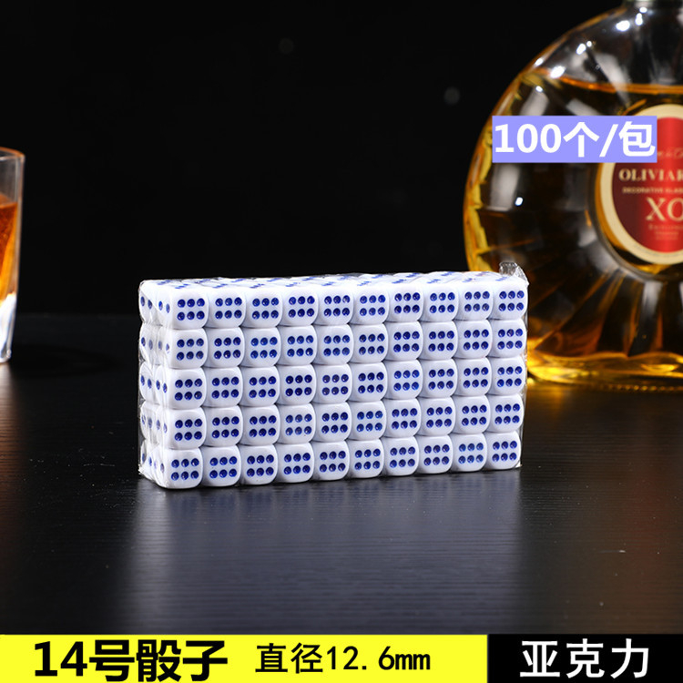 Dobókockák – műanyag, lekerekített sarkú, 10 000 darabos készlet, Runwei