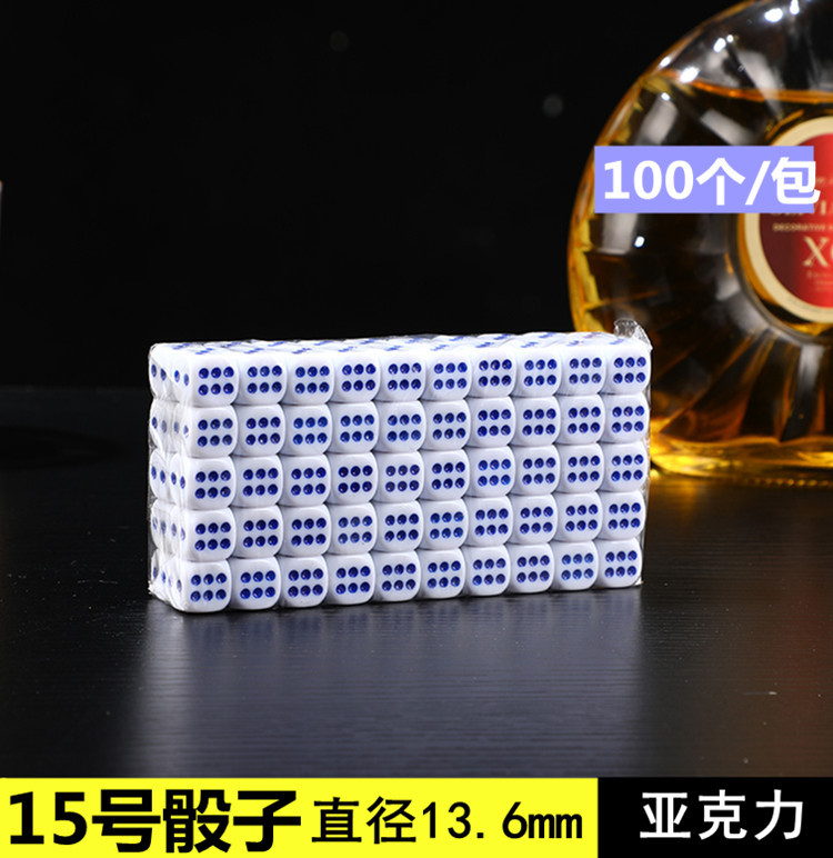 Dobókockák – műanyag, lekerekített sarkú, 10 000 darabos készlet, Runwei