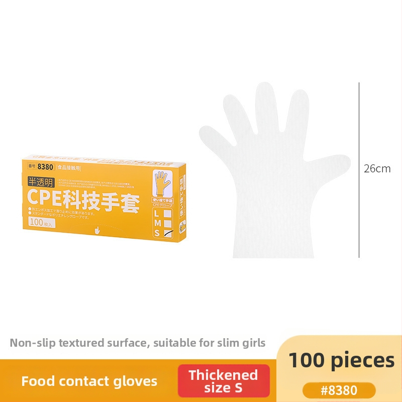 Jednorazové rukavice z CPE, potravinárska kvalita, protišmykové, priehľadné, balené v kuchynskej krabičke, hrúbka 0.05–0.1 mm, 50 ks v balení