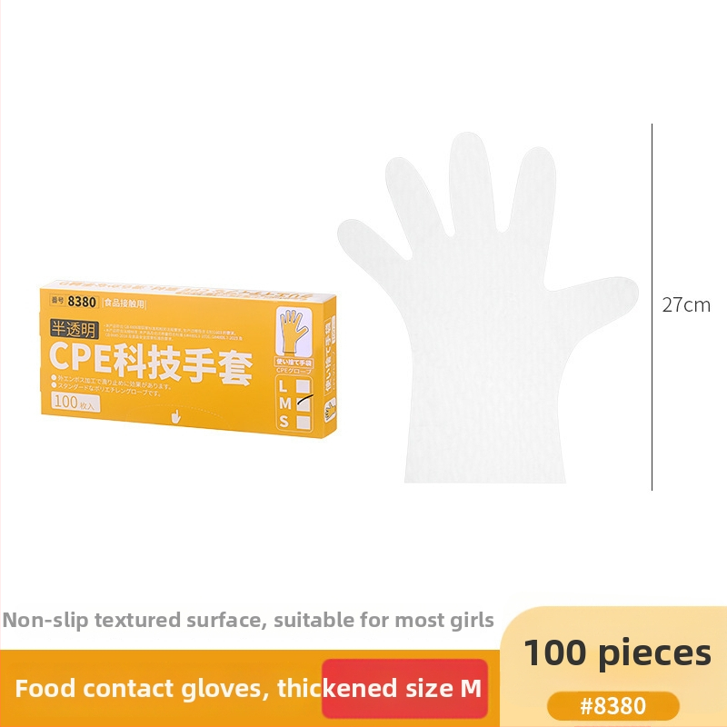 Jednorazové rukavice z CPE, potravinárska kvalita, protišmykové, priehľadné, balené v kuchynskej krabičke, hrúbka 0.05–0.1 mm, 50 ks v balení