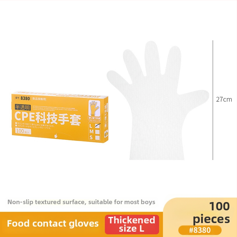 Jednorazové rukavice z CPE, potravinárska kvalita, protišmykové, priehľadné, balené v kuchynskej krabičke, hrúbka 0.05–0.1 mm, 50 ks v balení