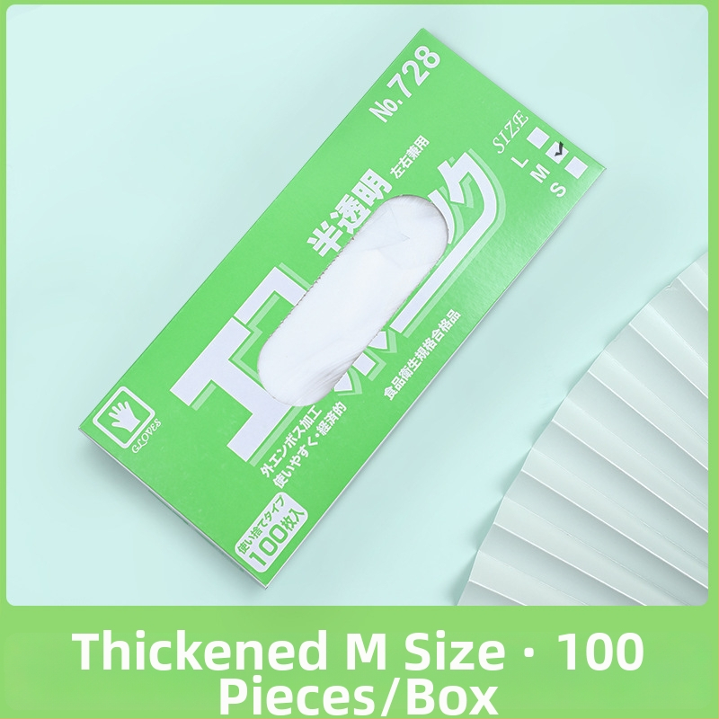 Jednorazové rukavice z CPE, potravinárska kvalita, protišmykové, priehľadné, balené v kuchynskej krabičke, hrúbka 0.05–0.1 mm, 50 ks v balení