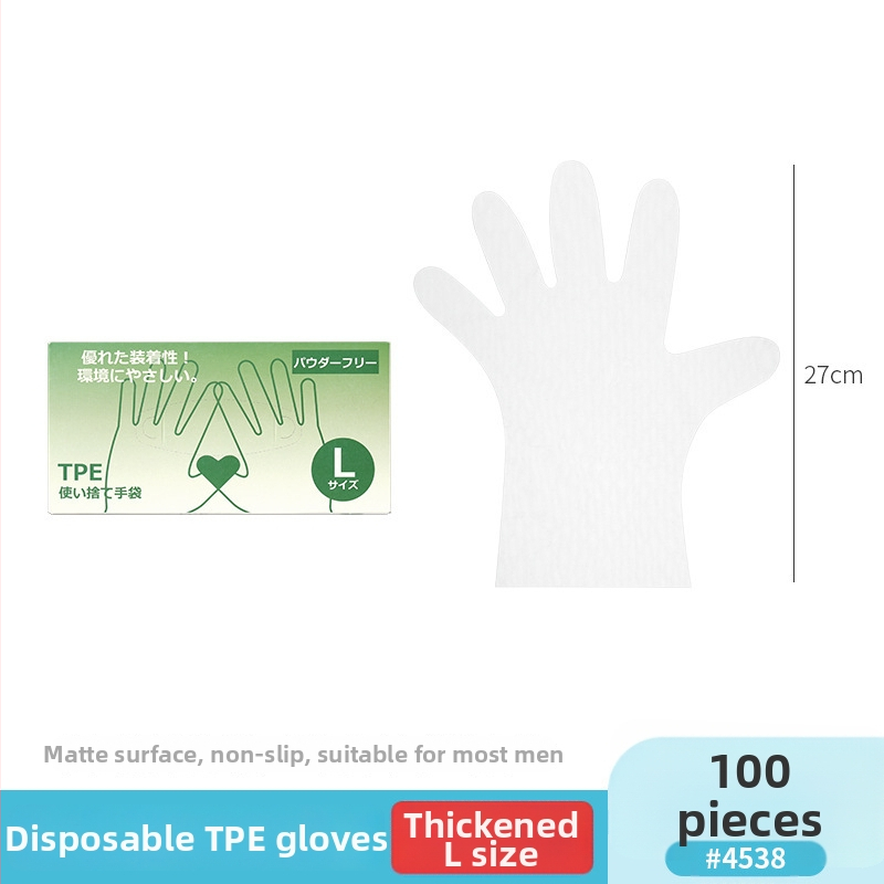 Jednorazové rukavice z CPE, potravinárska kvalita, protišmykové, priehľadné, balené v kuchynskej krabičke, hrúbka 0.05–0.1 mm, 50 ks v balení