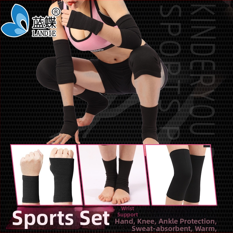 Kombinovaný športový ochranný set s ochrannými prvkami pre dlaň, zápästie, hlavu, pás, lakeť, lýtko, rameno, koleno, členok; materiál: polyesterové vlákno, polypropylén, latexové vlákno; vhodný pre všeobecné používanie vo všetkých športoch