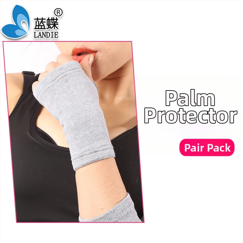 Kombinovaný športový ochranný set s ochrannými prvkami pre dlaň, zápästie, hlavu, pás, lakeť, lýtko, rameno, koleno, členok; materiál: polyesterové vlákno, polypropylén, latexové vlákno; vhodný pre všeobecné používanie vo všetkých športoch