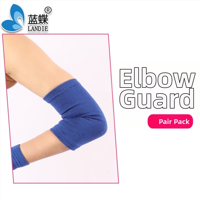 Kombinovaný športový ochranný set s ochrannými prvkami pre dlaň, zápästie, hlavu, pás, lakeť, lýtko, rameno, koleno, členok; materiál: polyesterové vlákno, polypropylén, latexové vlákno; vhodný pre všeobecné používanie vo všetkých športoch