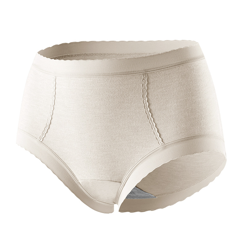 Термо дамско долнище от Regenerated Cellulose Fiber, висока талия, плетено, безшевно, антибактериално, дишащо