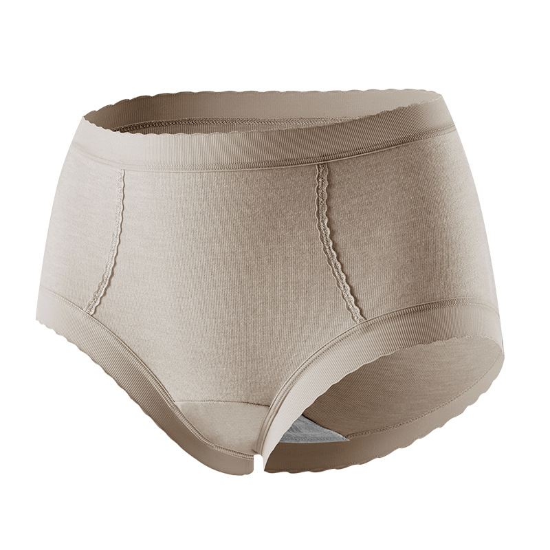 Термо дамско долнище от Regenerated Cellulose Fiber, висока талия, плетено, безшевно, антибактериално, дишащо