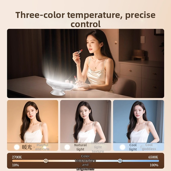 Подсветка за стрийминг на живо, 10-50W, 220V, настолен тип, многостепенна настройка