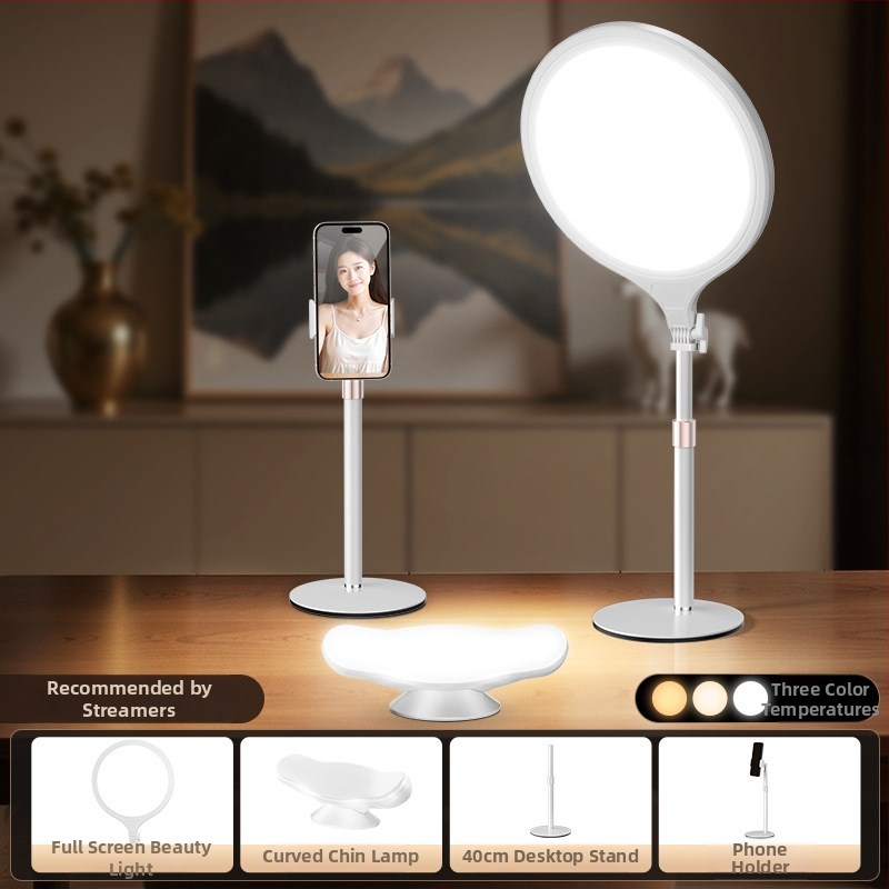 Подсветка за стрийминг на живо, 10-50W, 220V, настолен тип, многостепенна настройка