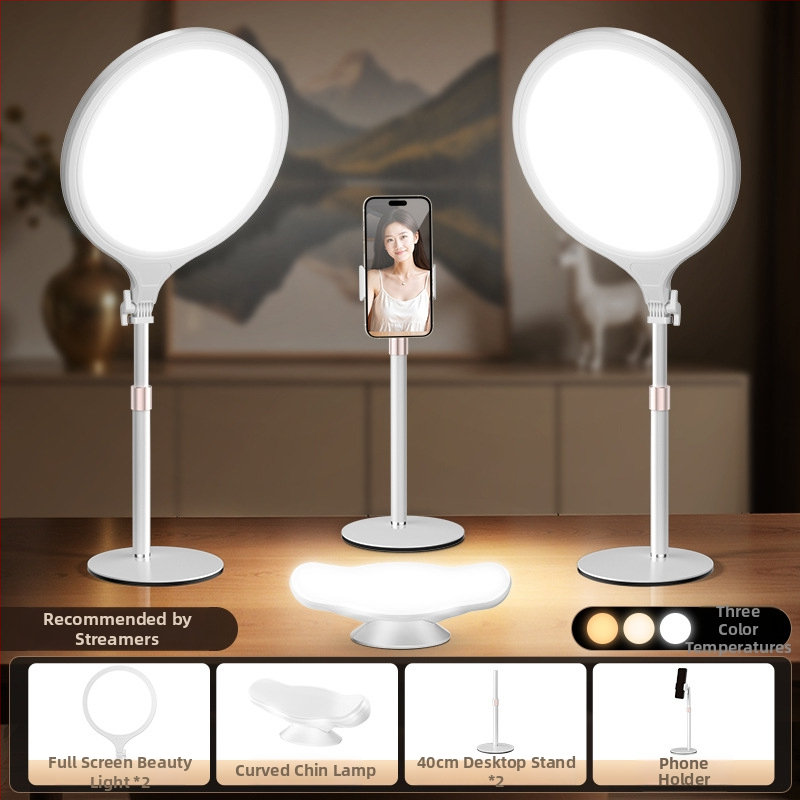 Подсветка за стрийминг на живо, 10-50W, 220V, настолен тип, многостепенна настройка