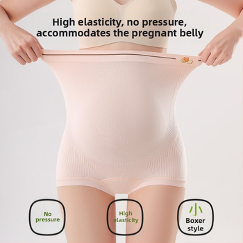 Tehotenské dámske spodné prádlo s vysokým pásom, bezšvové, hlavný materiál: nylon, podšívka v rozkroku bavlna