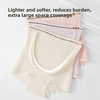 Tehotenské dámske spodné prádlo s vysokým pásom, bezšvové, hlavný materiál: nylon, podšívka v rozkroku bavlna