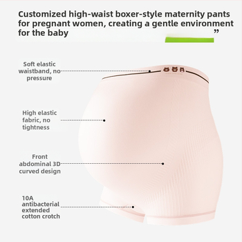 Tehotenské dámske spodné prádlo s vysokým pásom, bezšvové, hlavný materiál: nylon, podšívka v rozkroku bavlna
