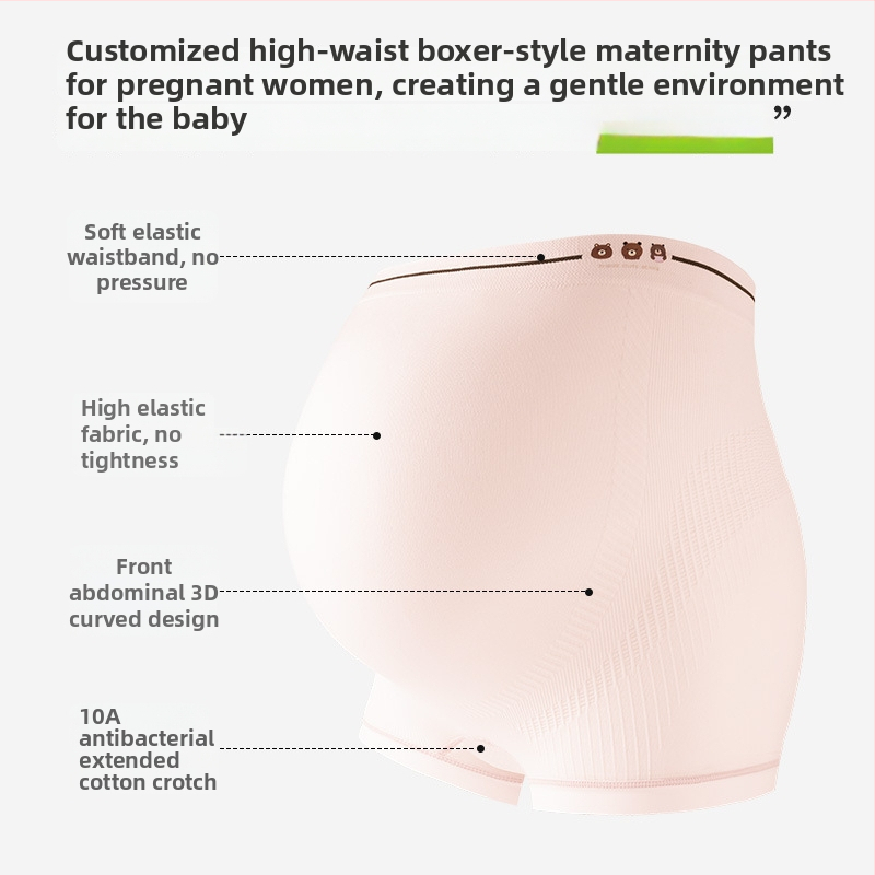 Grūtnieču apakšveļa ar augstu vidukli, bezšuvju, galvenais audums: neilons, kroces iekšējā odere: kokvilna