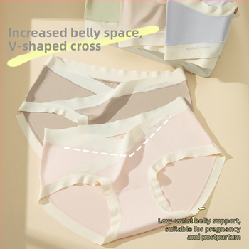 Tehotenské spodné prádlo, antibakteriálne, priedušné, nízky pás, materiál z regenerovanej celulózy