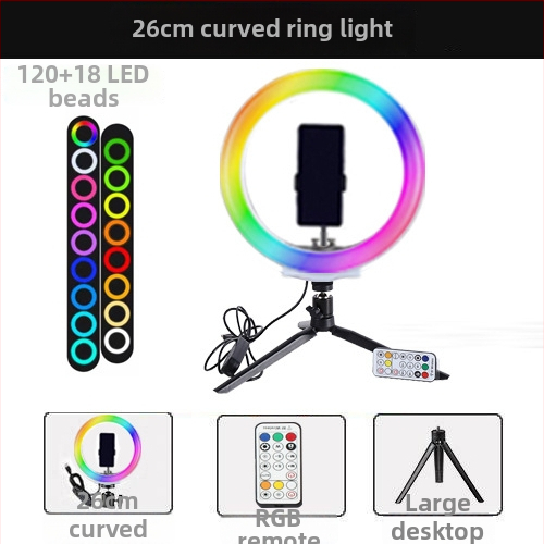 Chaobei RGB LED светлина за запълване с регулируема яркост, 10-50W, 5V, стойка за монтаж, за вътрешно, външно заснемане и стрийминг.