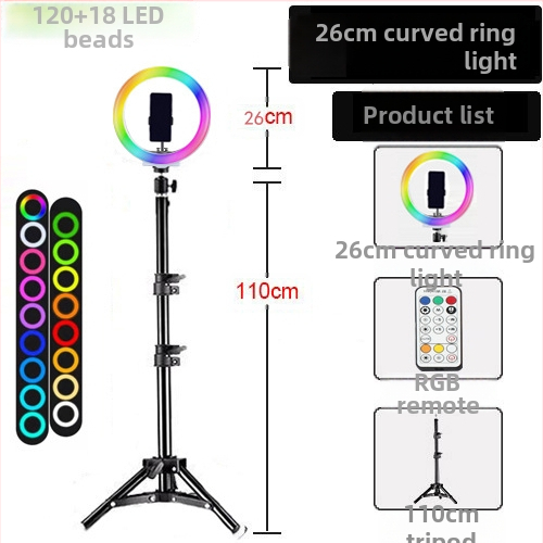 Chaobei RGB LED светлина за запълване с регулируема яркост, 10-50W, 5V, стойка за монтаж, за вътрешно, външно заснемане и стрийминг.