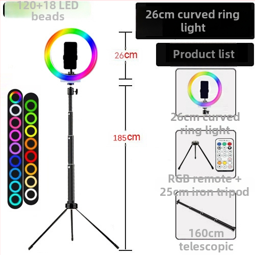 Chaobei RGB LED светлина за запълване с регулируема яркост, 10-50W, 5V, стойка за монтаж, за вътрешно, външно заснемане и стрийминг.