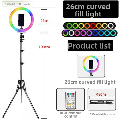 Chaobei RGB LED светлина за запълване с регулируема яркост, 10-50W, 5V, стойка за монтаж, за вътрешно, външно заснемане и стрийминг.