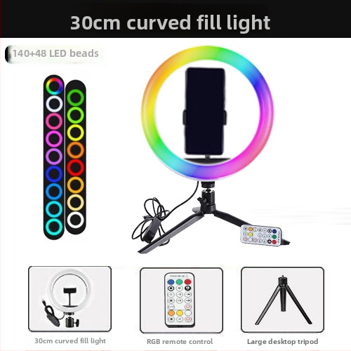 Chaobei RGB LED светлина за запълване с регулируема яркост, 10-50W, 5V, стойка за монтаж, за вътрешно, външно заснемане и стрийминг.