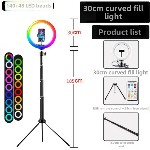 Chaobei RGB LED светлина за запълване с регулируема яркост, 10-50W, 5V, стойка за монтаж, за вътрешно, външно заснемане и стрийминг.