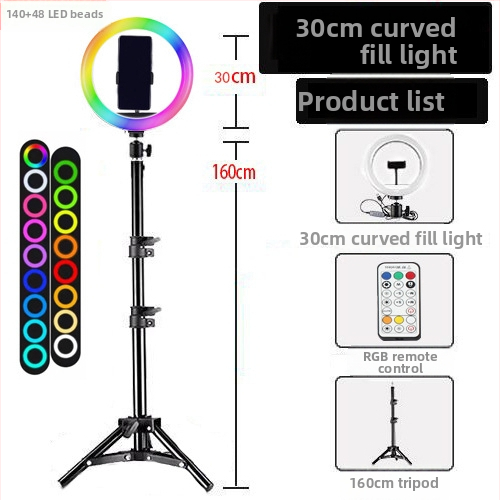 Chaobei RGB LED светлина за запълване с регулируема яркост, 10-50W, 5V, стойка за монтаж, за вътрешно, външно заснемане и стрийминг.