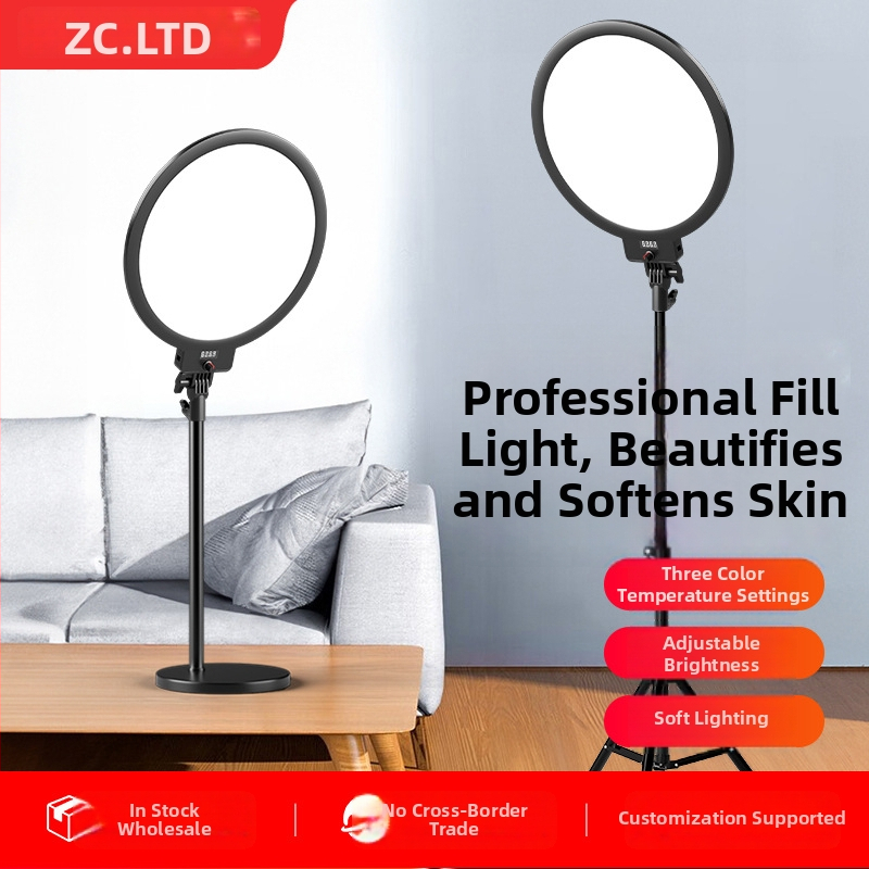 LED попълваща светлина за настолно стриймване, фотография и видеозаснемане – три температури на цветовете, 5V, под 10W, модел YM-Side Light Round Panel Light