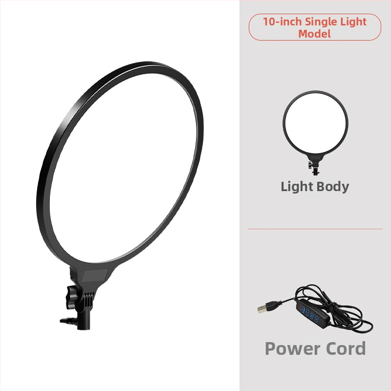 LED попълваща светлина за настолно стриймване, фотография и видеозаснемане – три температури на цветовете, 5V, под 10W, модел YM-Side Light Round Panel Light