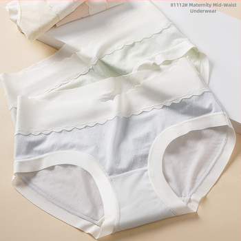 Tehotenské spodné nohavičky so stredným pásom a oporou bruška, z nylonu s viskóznou podšívkou, pre všetky ročné obdobia