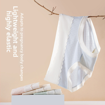 Tehotenské spodné nohavičky so stredným pásom a oporou bruška, z nylonu s viskóznou podšívkou, pre všetky ročné obdobia