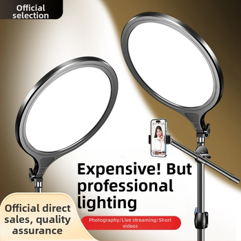 Светлина за запълване за лайв стрийминг Dayleer M18266, мощност до 10W, 220V