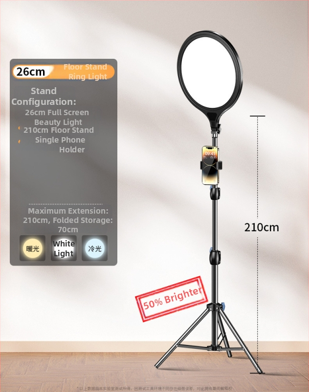 Светлина за запълване за лайв стрийминг Dayleer M18266, мощност до 10W, 220V