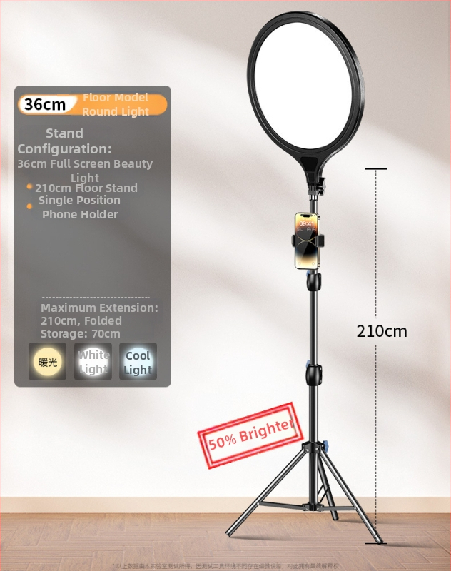 Светлина за запълване за лайв стрийминг Dayleer M18266, мощност до 10W, 220V