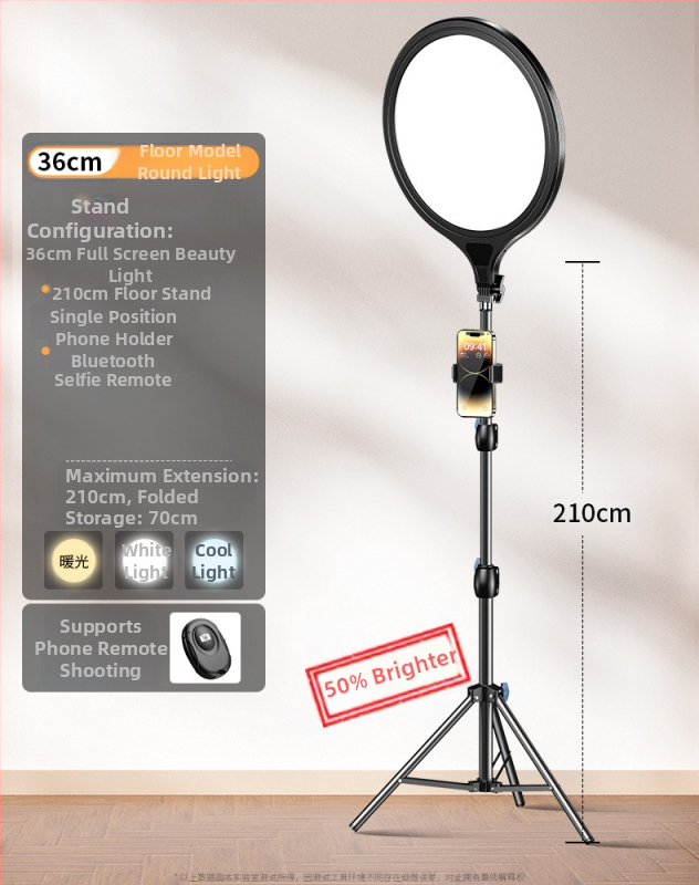 Светлина за запълване за лайв стрийминг Dayleer M18266, мощност до 10W, 220V