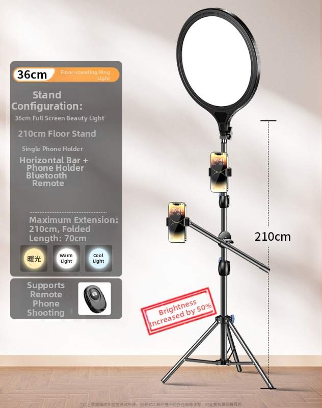 Светлина за запълване за лайв стрийминг Dayleer M18266, мощност до 10W, 220V