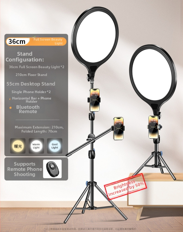 Светлина за запълване за лайв стрийминг Dayleer M18266, мощност до 10W, 220V