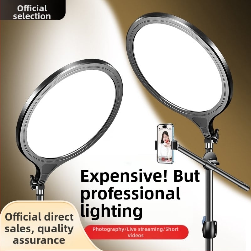 Светлина за запълване за лайв стрийминг Dayleer M18266, мощност до 10W, 220V