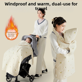 Покривало за количка за бебета с ветроустойчив плащ и презрамки, зимно удебелено одеяло, полиестер, за новородени до 3 години