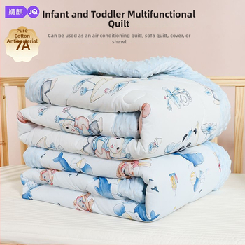 Бебешко одеяло JOYNCLEON – чист памук и полиестерна тъкан, пълнеж полиестер, пролет-есен, подходящо за деца до 6 години, модел Jyp189190