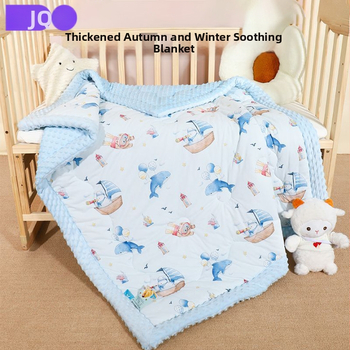 Бебешко одеяло JOYNCLEON – чист памук и полиестерна тъкан, пълнеж полиестер, пролет-есен, подходящо за деца до 6 години, модел Jyp189190