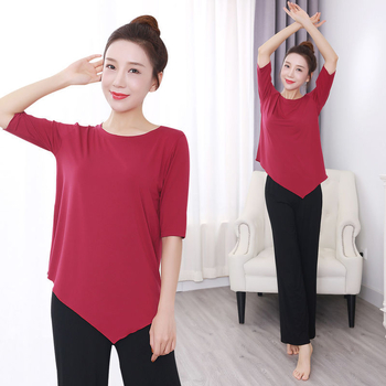 Ženské tanečné oblečenie – Moderné tanečné oblečenie s voľnými širokými nohami, vhodné na scénu a etnické/latino/balové tance (Modal, 98% Modal, jednofarebný vzor, celoročné použitie)