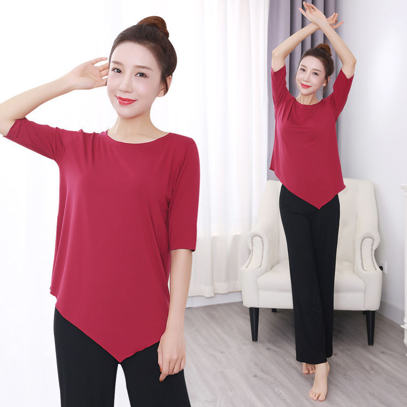 Ženské tanečné oblečenie – Moderné tanečné oblečenie s voľnými širokými nohami, vhodné na scénu a etnické/latino/balové tance (Modal, 98% Modal, jednofarebný vzor, celoročné použitie)