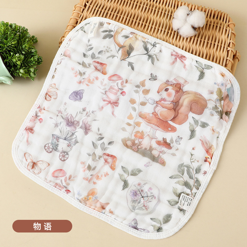 Detská 6-vrstvová gáza utierka na sliny, 40-count, 60 g