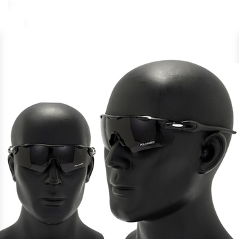 Okuliare na horské bicykle s PC rámom, model Radar EV, vymeniteľné šošovky, kompatibilné s dioptrickými okuliarmi