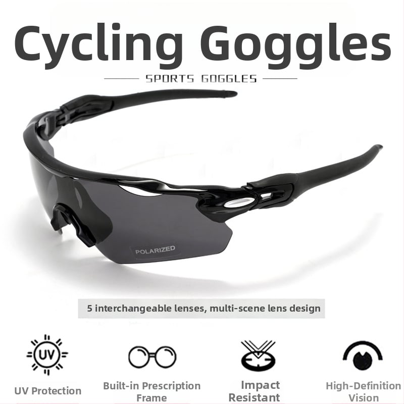 Okuliare na horské bicykle s PC rámom, model Radar EV, vymeniteľné šošovky, kompatibilné s dioptrickými okuliarmi