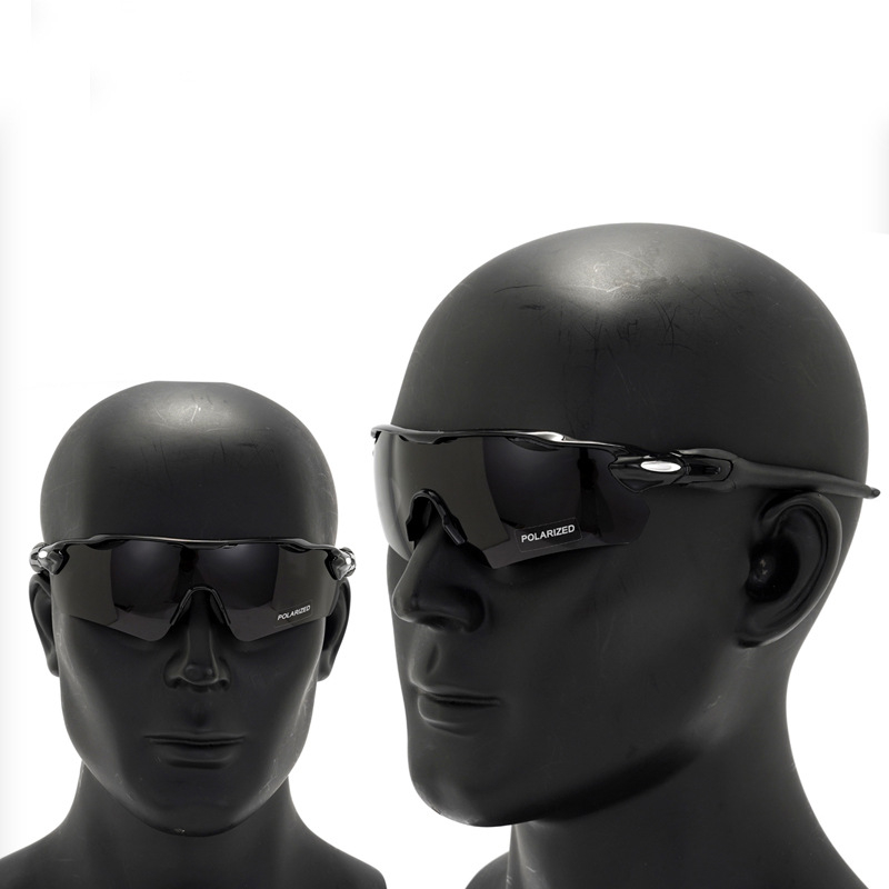 Okuliare na horské bicykle s PC rámom, model Radar EV, vymeniteľné šošovky, kompatibilné s dioptrickými okuliarmi