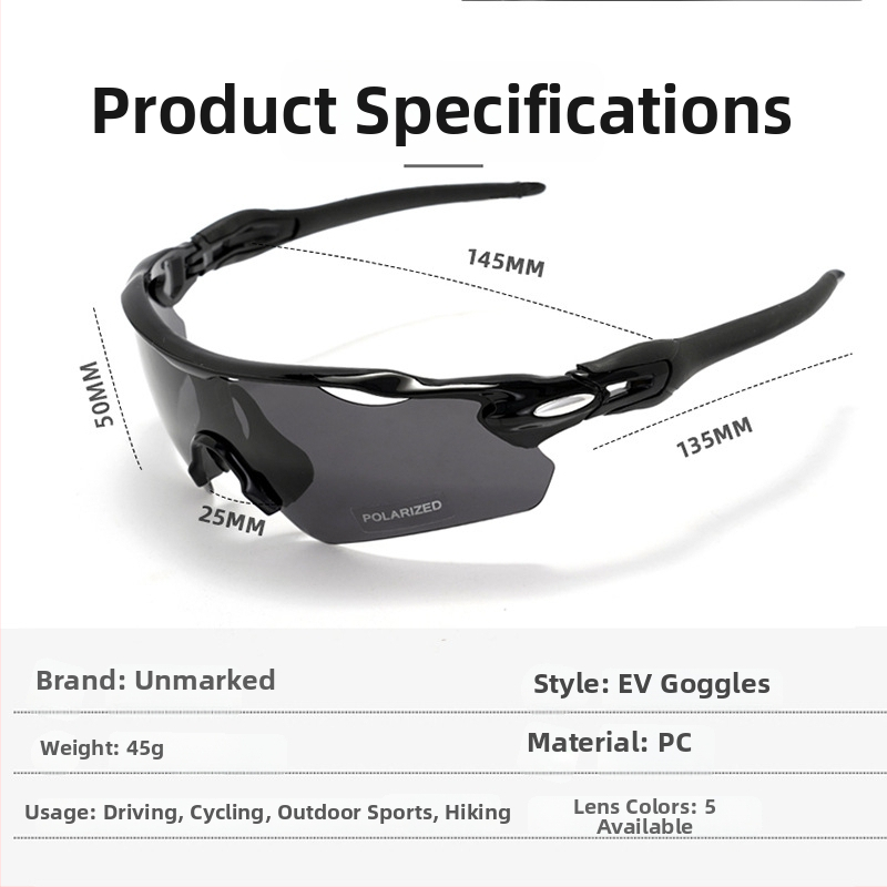 Okuliare na horské bicykle s PC rámom, model Radar EV, vymeniteľné šošovky, kompatibilné s dioptrickými okuliarmi