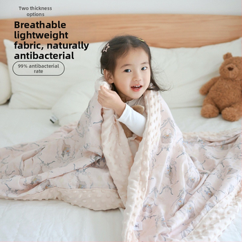 Bestme завивка за бебета и деца, чист памук, зимна, японски стил, тегло 1.1–2 jin